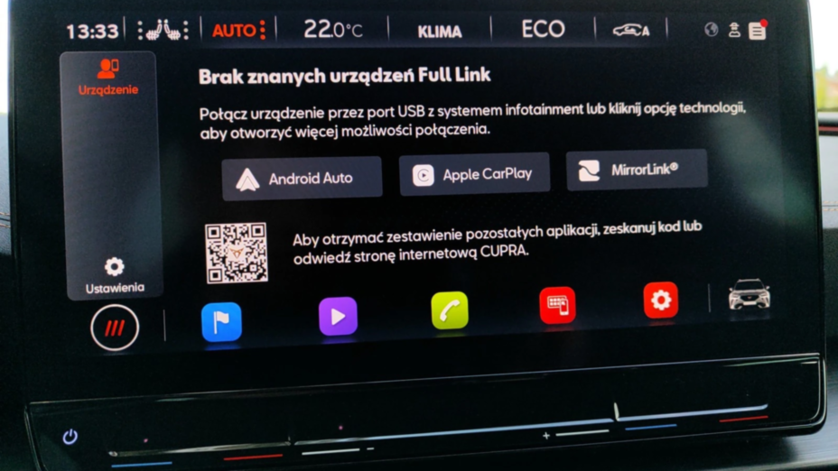 CUPRA Formentor Formentor 1.4 e-Hybrid VZ DSG