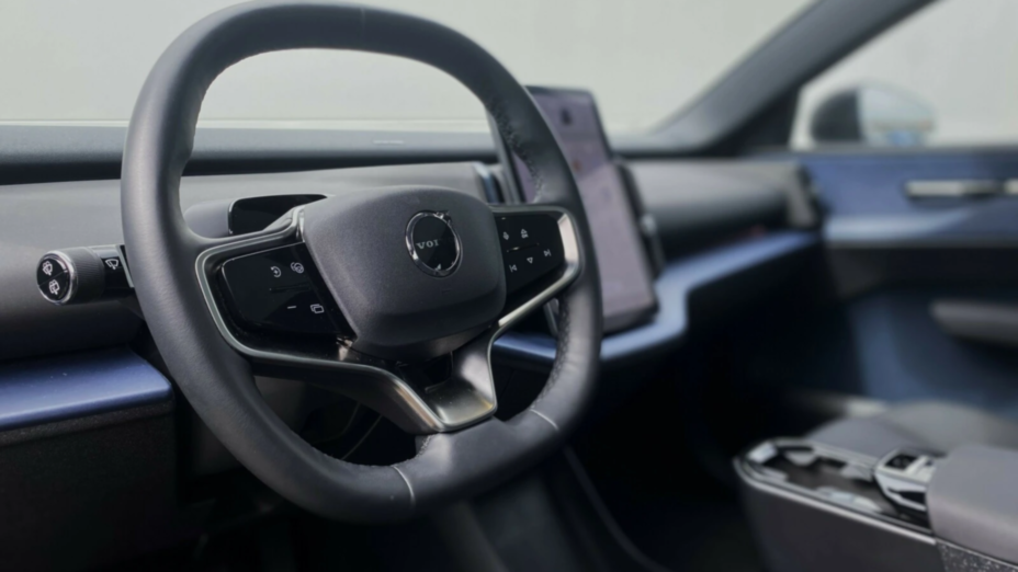 VOLVO EX30 EX30 69kWh Twin Motor Ultra