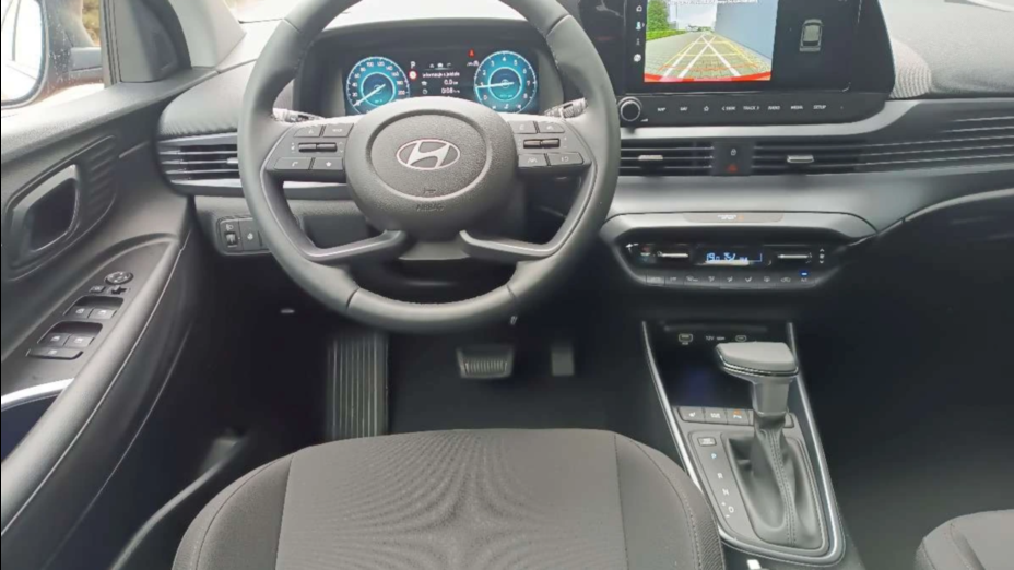 HYUNDAI i20 i20 1.0 T-GDi Smart DCT Nowy