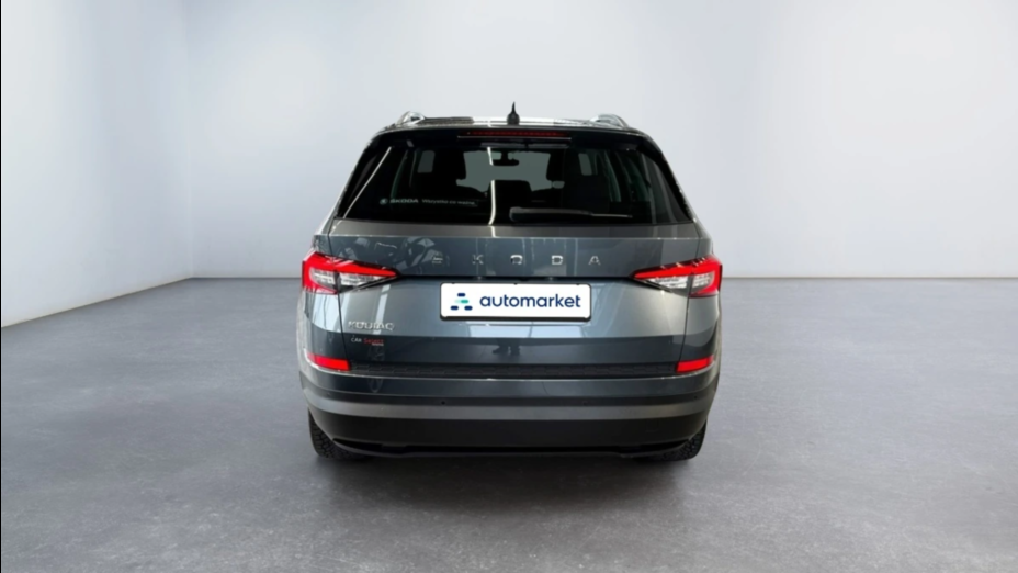 SKODA Kodiaq Kodiaq 1.5 TSI ACT 4x2 Style DSG