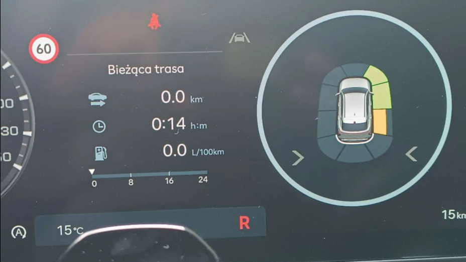 HYUNDAI Kona Kona 1.6 T-GDI N Line 4WD DCT Nowy
