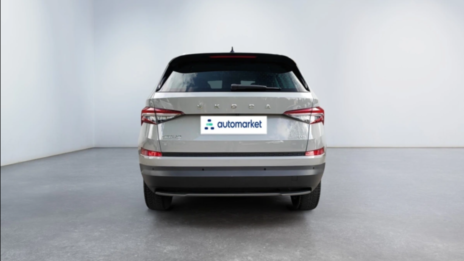 SKODA Kodiaq Kodiaq 2.0 TDI 4x4 Style DSG