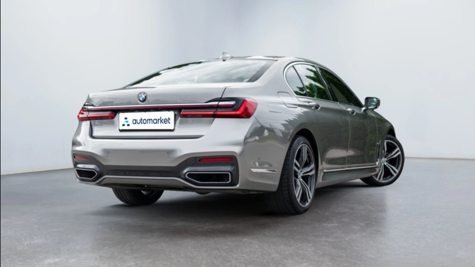 BMW Seria 7 750d xDrive sport-aut