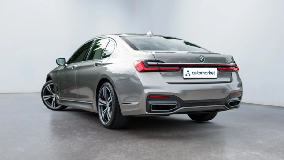 BMW Seria 7 750d xDrive sport-aut