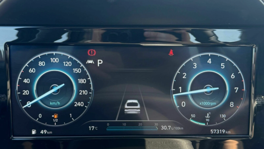 HYUNDAI Elantra Elantra 1.6 Smart CVT