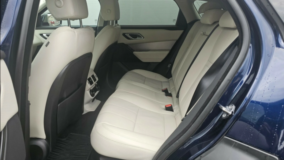 LAND ROVER Range Rover Velar Velar 2.0 D200 mHEV S