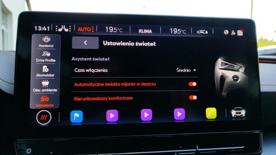 CUPRA Formentor Formentor 1.4 e-Hybrid VZ DSG