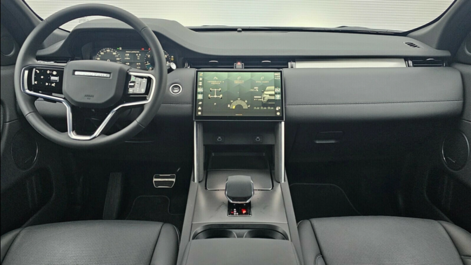 LAND ROVER Discovery Sport Discovery Sport 2.0 P200 mHEV Dynamic SE aut