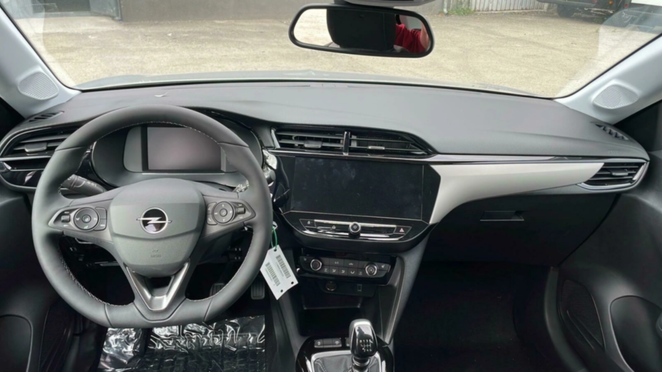 OPEL Corsa Corsa 1.2 Edition S&S Nowy