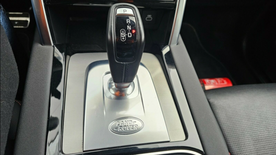 LAND ROVER Discovery Sport Discovery Sport 2.0 P200 mHEV R-Dynamic S aut