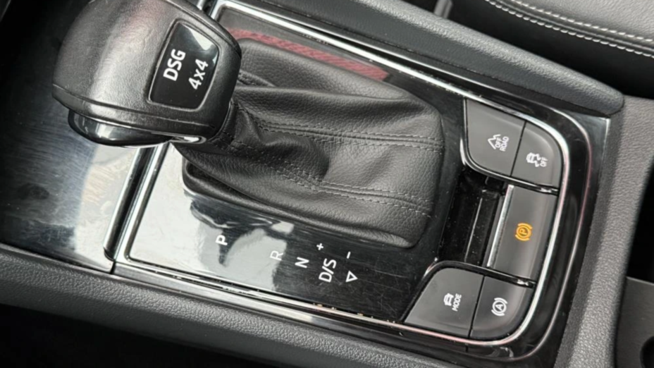 SKODA Kodiaq Kodiaq 2.0 TDI 4x4 Style DSG
