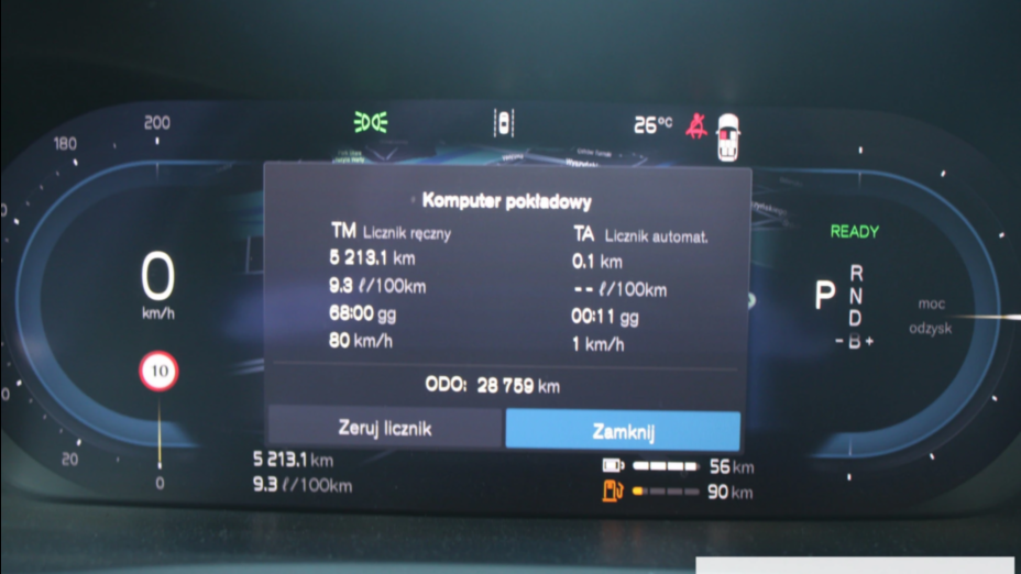 VOLVO XC90 XC90 T8 AWD Plug-In Hybrid Ultimate Bright 7os aut