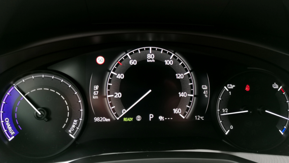 MAZDA MX-30 MX-30 35.5kWh Exclusive Line