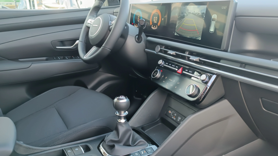 HYUNDAI Tucson Tucson 1.6 T-GDi Smart 2WD Nowy