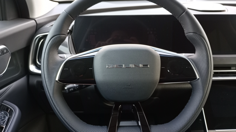 BAIC Beijing 7 Beijing 7 1.5T Luxury DCT Nowy