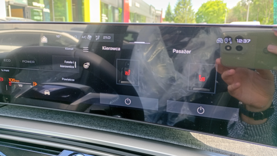 PEUGEOT 3008 3008 1.2 PureTech mHEV GT e-DCS6 Nowy