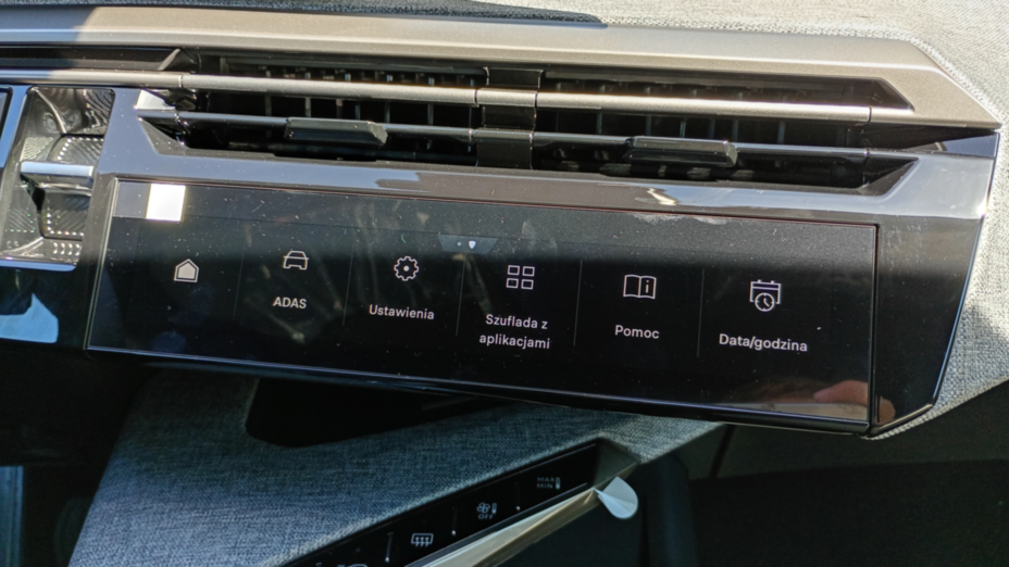 PEUGEOT 3008 3008 1.2 PureTech mHEV Allure e-DCS6 Nowy