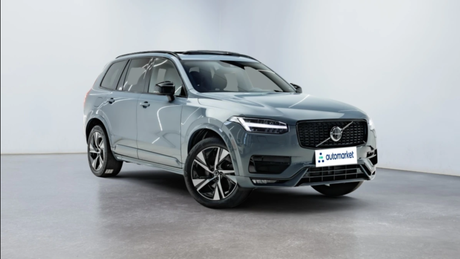 VOLVO XC90 XC90 B5 D AWD Ultimate Dark 7os aut