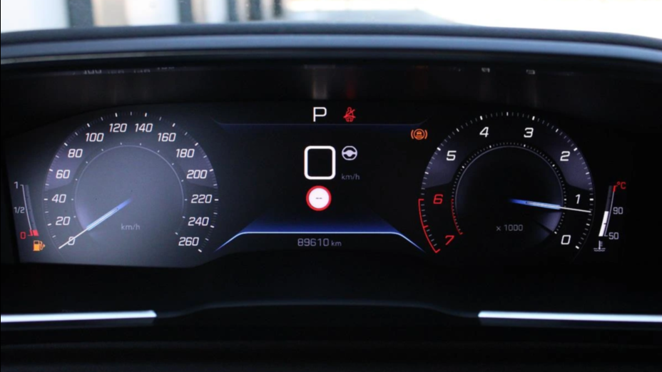 PEUGEOT 508 508 1.6 PureTech Allure S&S EAT8