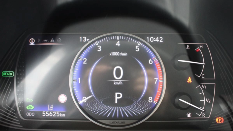 LEXUS UX UX 250h GPF Business Edition 2WD