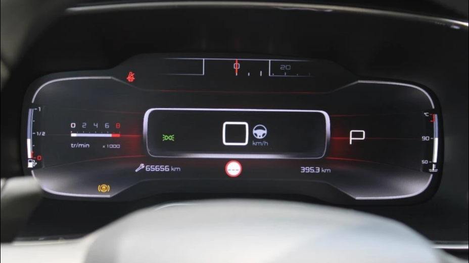 CITROEN C5 Aircross C5 Aircross 1.6 PureTech Shine EAT8