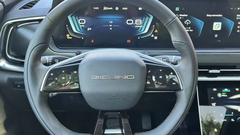BAIC Beijing 7 Beijing 7 1.5T Luxury Plus DCT