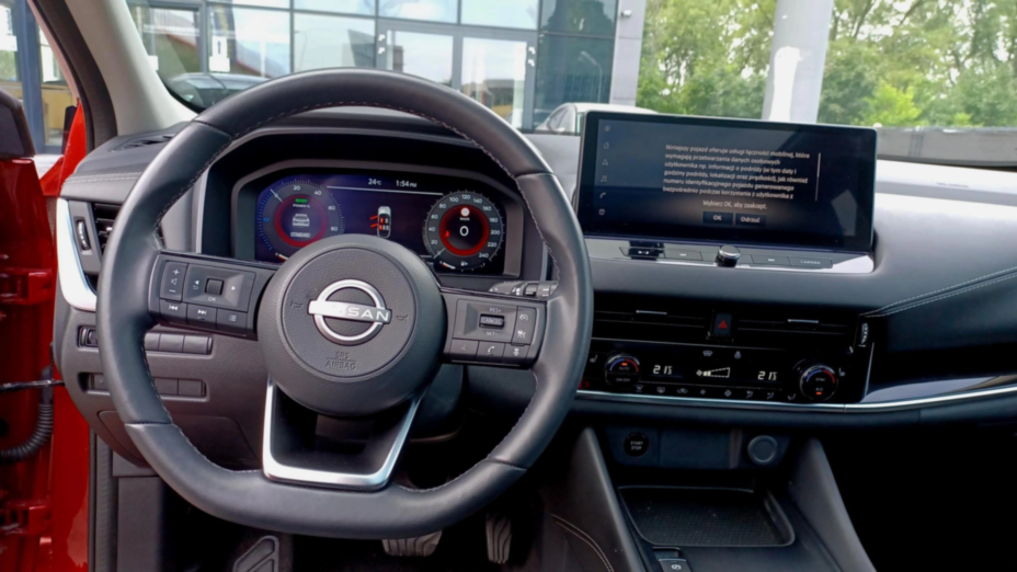NISSAN Qashqai Qashqai 1.5 e-POWER N-Connecta
