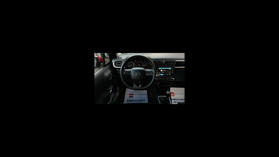 CITROEN C3 C3 1.2 PureTech Feel Pack