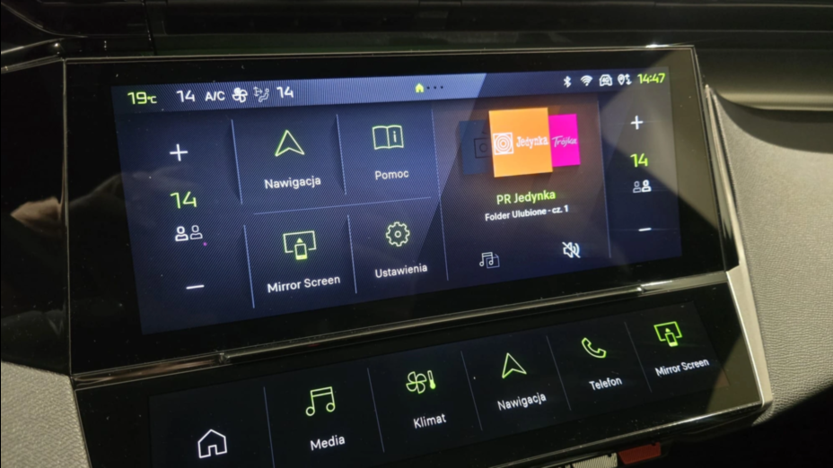 PEUGEOT 408 408 1.2 PureTech mHEV GT S&S e-DSC6 Nowy