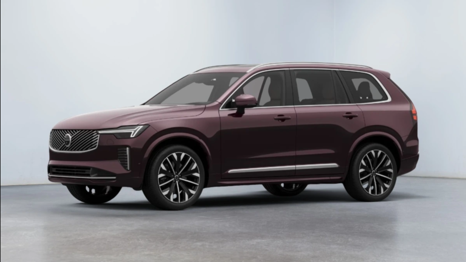 VOLVO XC90 XC90 B5 B AWD Ultra Bright 7os aut Nowy
