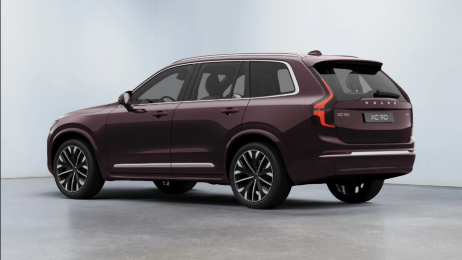 VOLVO XC90 XC90 B5 B AWD Ultra Bright 7os aut Nowy