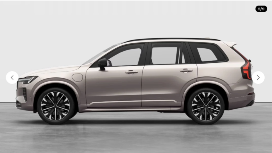 VOLVO XC90 XC90 T8 AWD Plug-In Hybrid Ultra Dark 7os aut Nowy