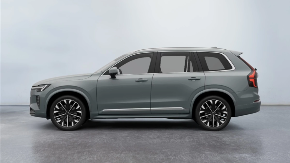 VOLVO XC90 XC90 B5 B AWD Plus Bright 7os aut Nowy