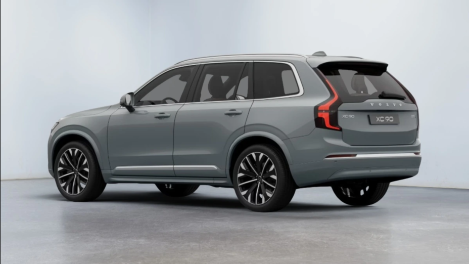 VOLVO XC90 XC90 B5 B AWD Plus Bright 7os aut Nowy