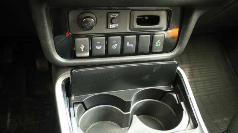 MITSUBISHI Outlander Outlander 2.0 Instyle SDA 4WD CVT