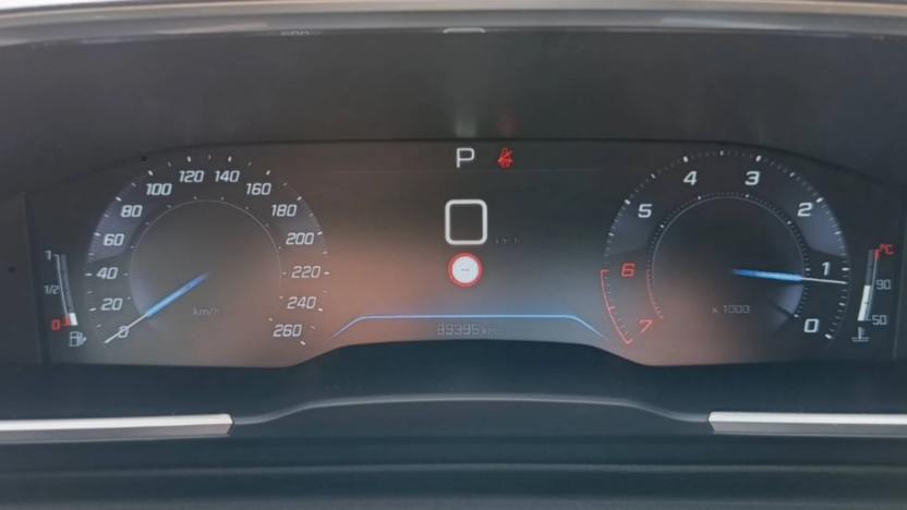 PEUGEOT 508 508 1.6 PureTech GT Pack S&S EAT8