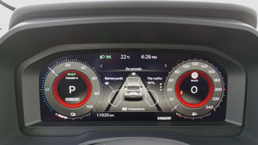 NISSAN Qashqai Qashqai 1.5 e-POWER N-Connecta