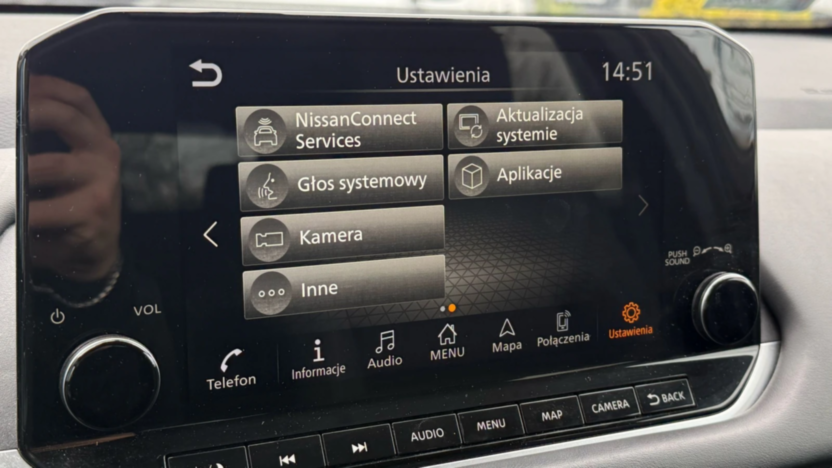 NISSAN Qashqai Qashqai 1.3 DIG-T mHEV Premiere Edition Xtronic