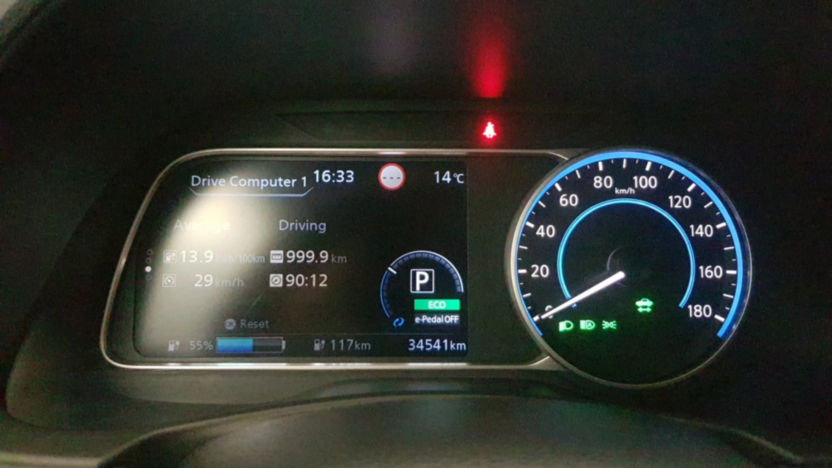NISSAN Leaf Leaf 40kWh Acenta
