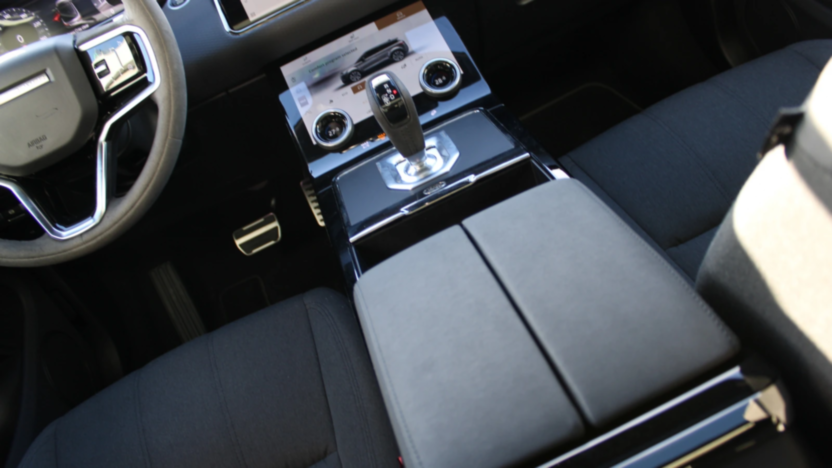 LAND ROVER Range Rover Evoque Evoque 2.0 P300 mHEV HST