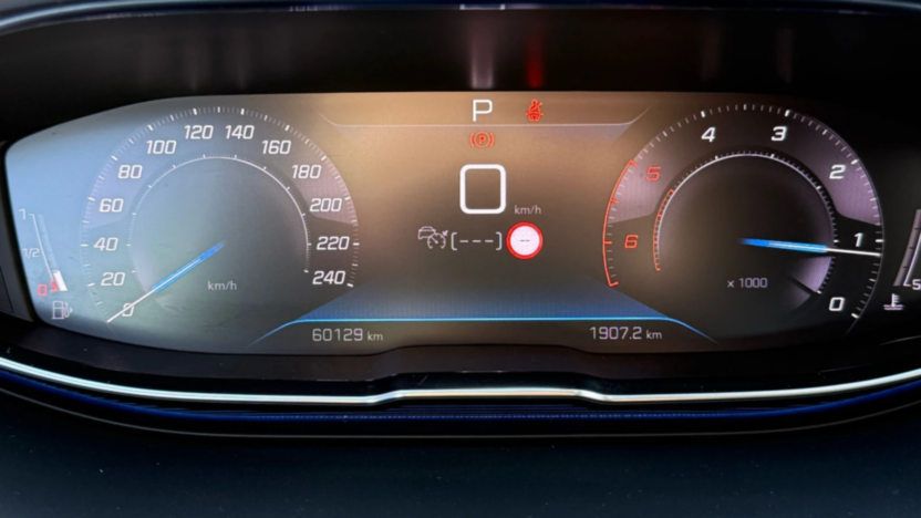 PEUGEOT 3008 3008 1.5 BlueHDi Allure Pack S&S EAT8