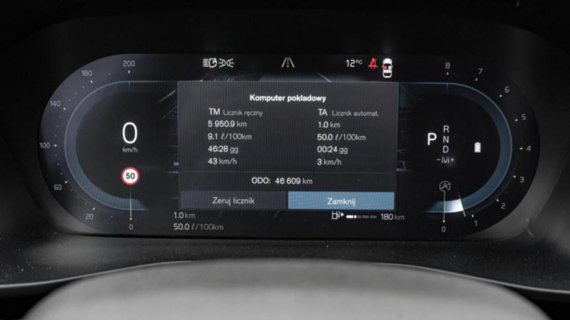 VOLVO XC40 XC40 B3 Core aut