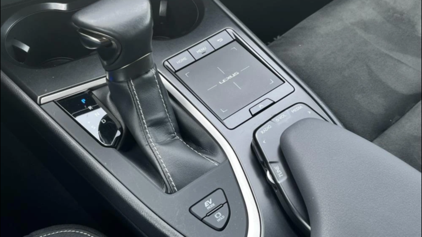 LEXUS UX UX 250h GPF Business Edition 2WD
