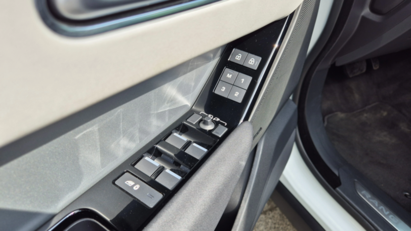 LAND ROVER Range Rover Velar Velar 2.0 P250 S