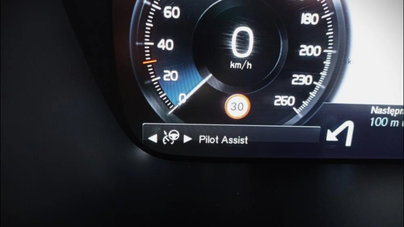 VOLVO V60 V60 CC B4 D AWD aut