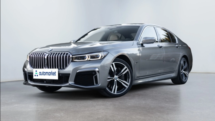 BMW Seria 7 750d xDrive sport-aut