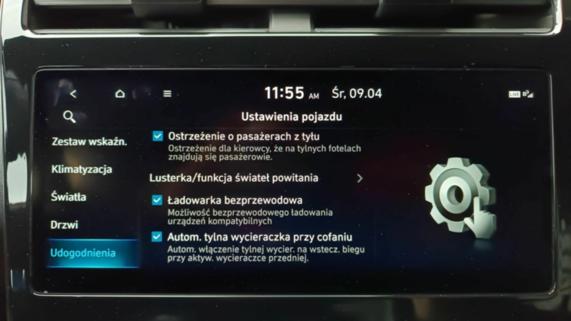HYUNDAI Tucson Tucson 1.6 T-GDi HEV N Line 2WD