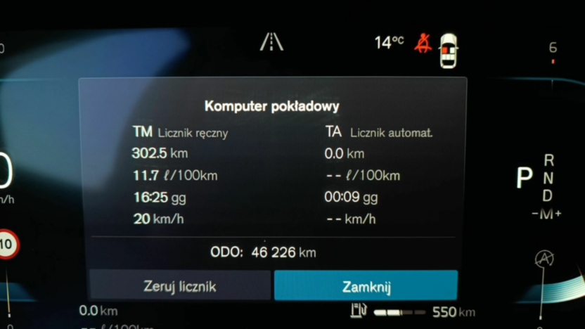 VOLVO XC60 XC60 B5 D AWD R-Design aut