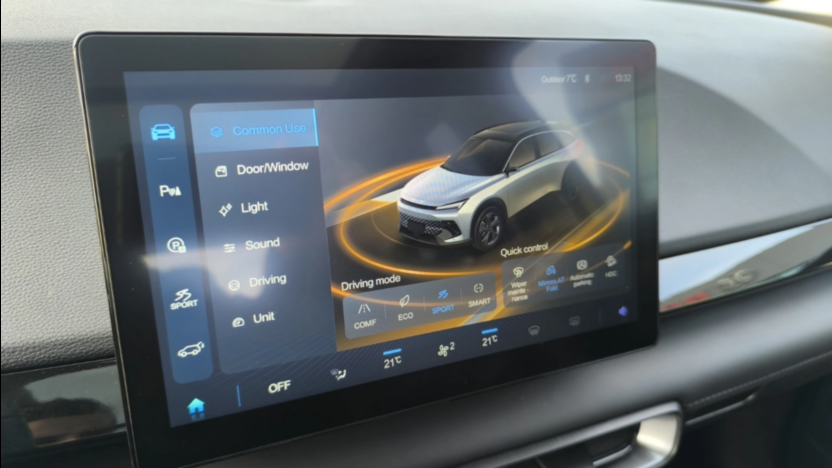 BAIC Beijing 5 Beijing 5 1.5T Luxury DCT