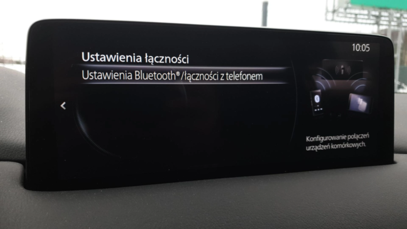 MAZDA CX-5 CX-5 2.0 Exclusive-Line 2WD